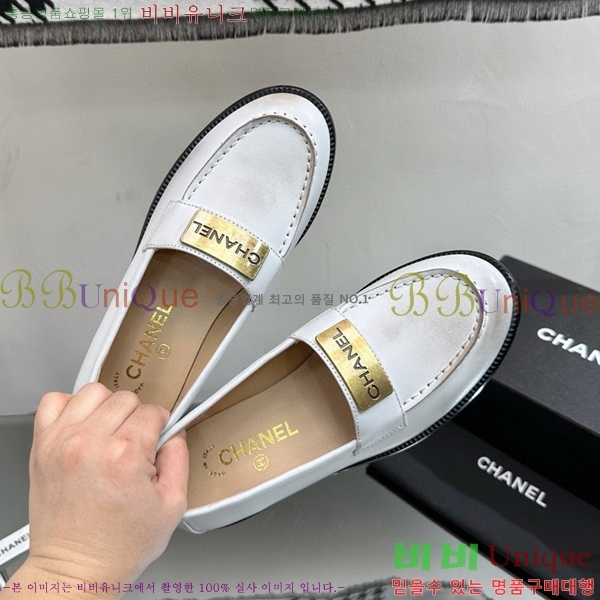 ���� ���� C530017-2