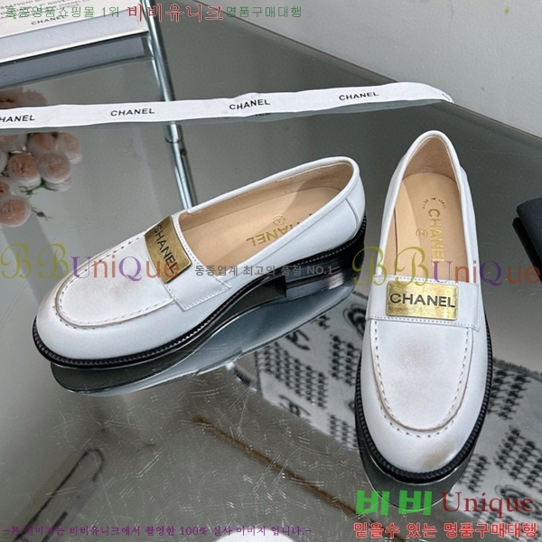 ���� ���� C530017-2