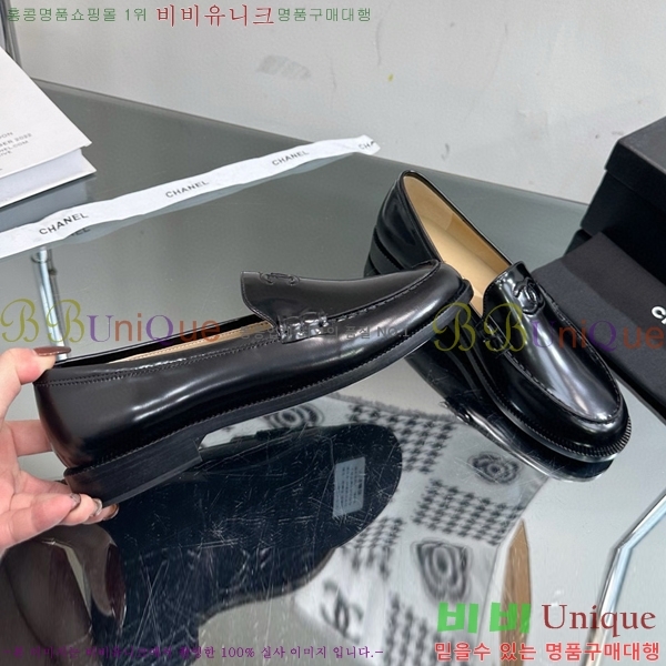 ���� ���� C530018-1