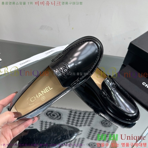 ���� ���� C530018-1