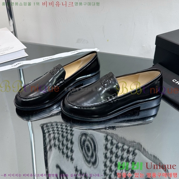 ���� ���� C530018-1