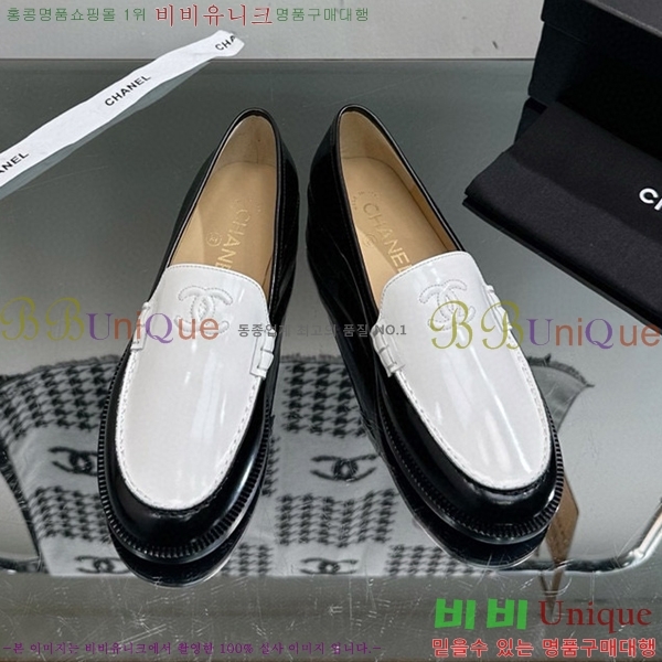 ���� ���� C530018-2