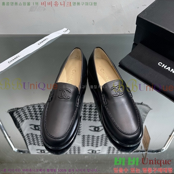 ���� ���� C530018-3