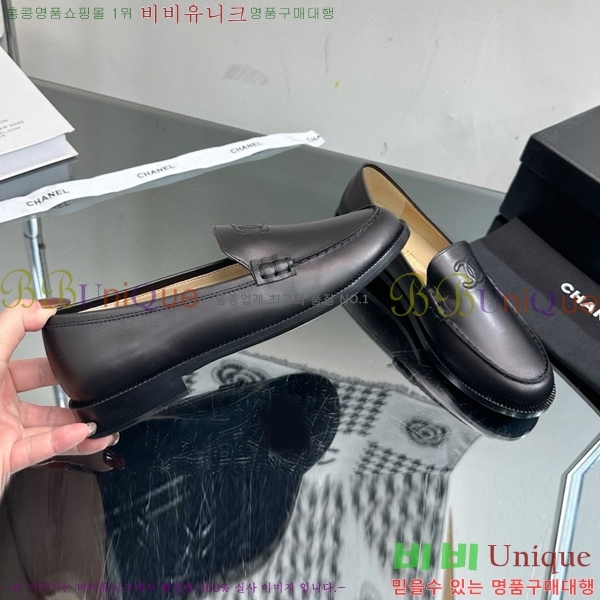 ���� ���� C530018-3