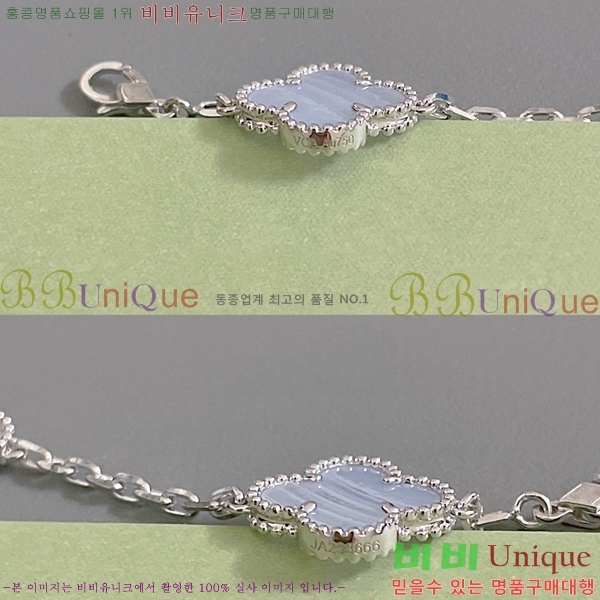 ��Ŭ���� �� ���� ���Ժ�� ���� 35VC2412313-1