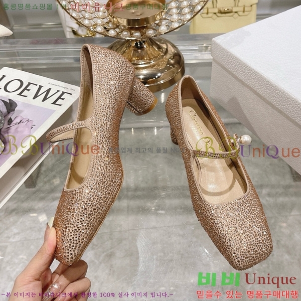 ��� ������ D250014-1 �� 5cm