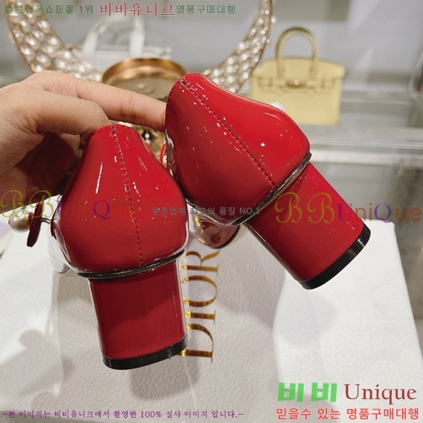 ��� ������ D250014-4 �� 5cm