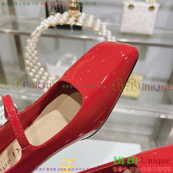 ��� ������ D250014-4 �� 5cm