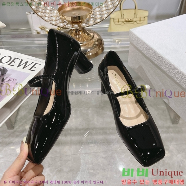 ��� ������ D250014-5 �� 5cm