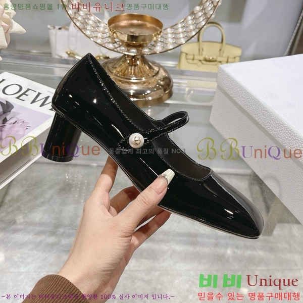 ��� ������ D250014-5 �� 5cm
