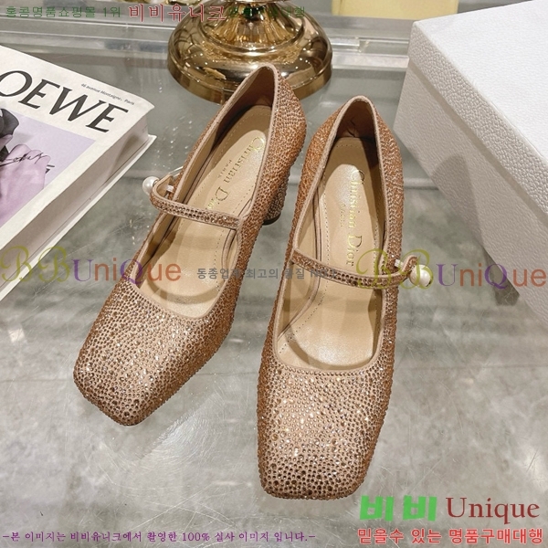 ��� ������ D250015-1 �� 8cm