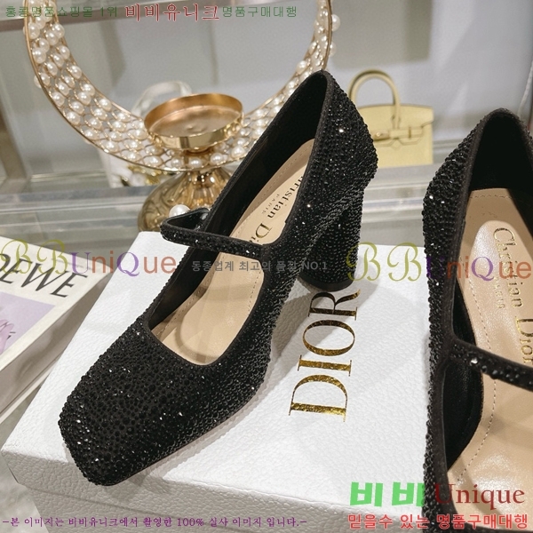 ��� ������ D250015-2 �� 8.5cm