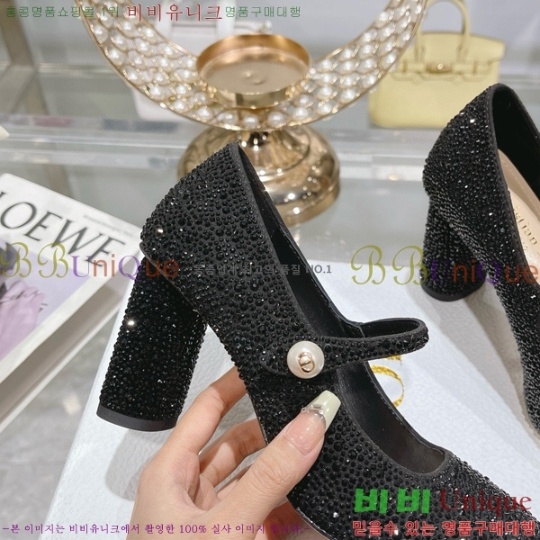 ��� ������ D250015-2 �� 8.5cm