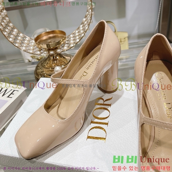 ��� ������ D250015-3 �� 8.5cm