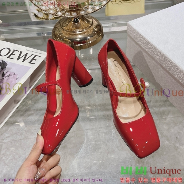 ��� ������ D250015-4 �� 8.5cm