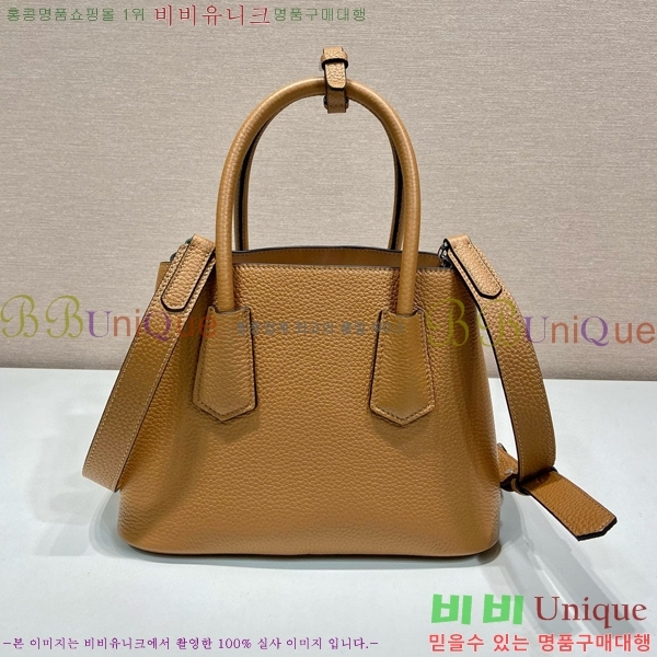 #����� �ﰢ�ΰ� �κ����� 1BG443-202