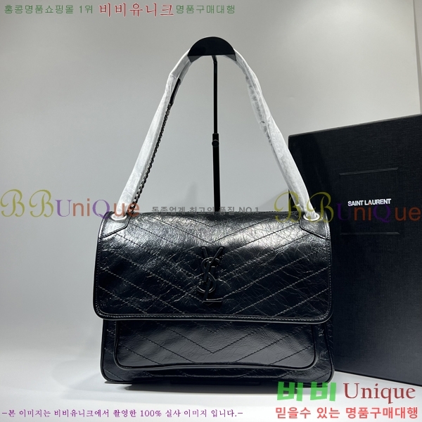 #���ζ� ��Ű ���׷� ü�ι� ���� 803777-711