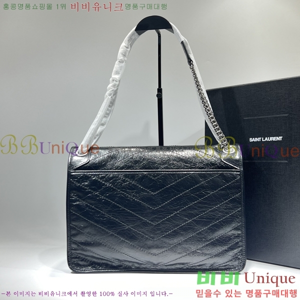 #���ζ� ��Ű ���׷� ü�ι� ���� 803777-711