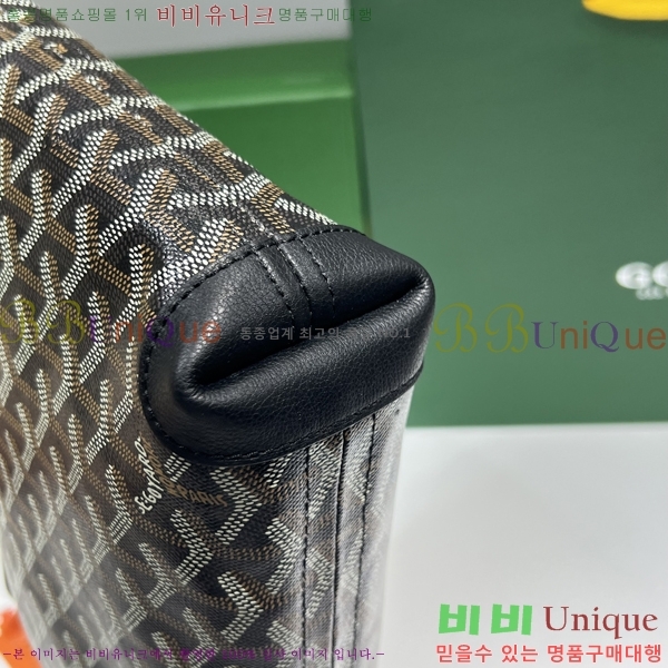 #���ߵ� ����Ʈ ��Ƽ �Ŀ�ġ 052411-107