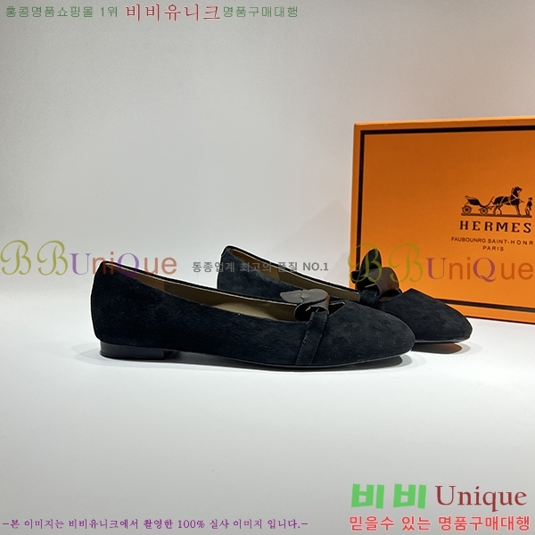 �ؿ�-���Ϲ�� �����޽� �÷����� H5088713  245������ 10����