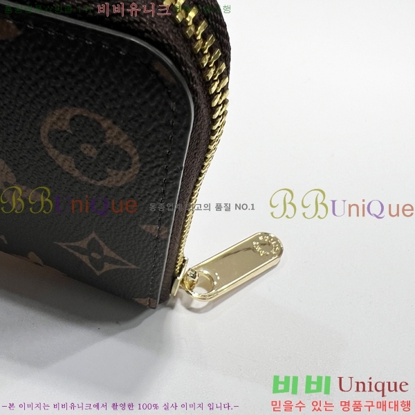 ���̺��� ���� ���� ������ M63095-2