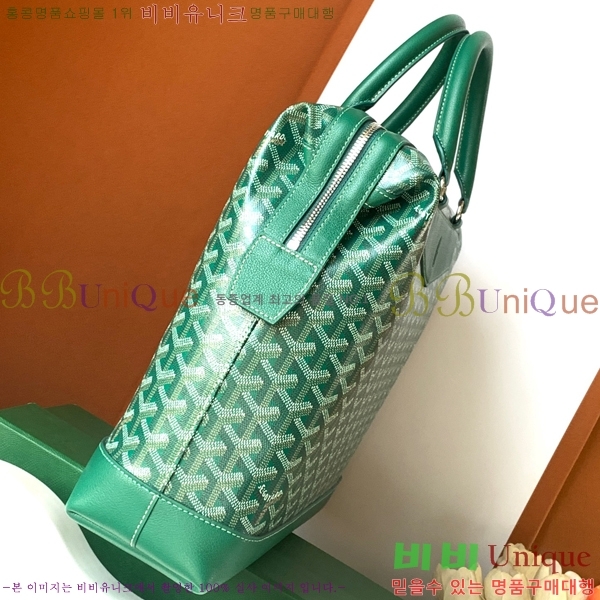 #���ߵ� �������� GY8129-4