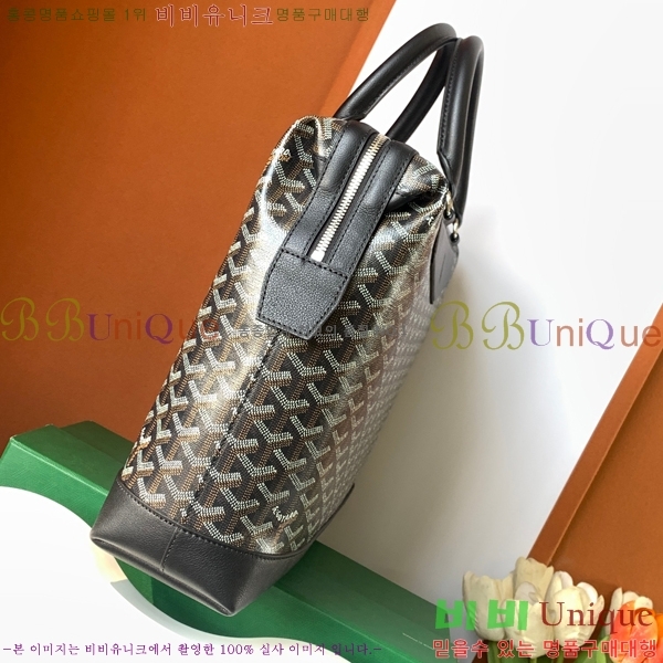 #���ߵ� �������� GY8129-1