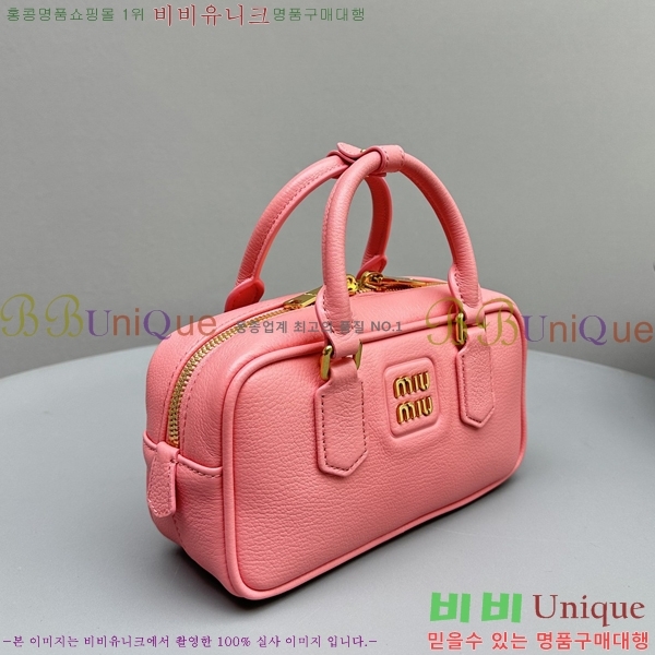 #�̿�̿� ��ī�� ���� ����� 5BB526-2