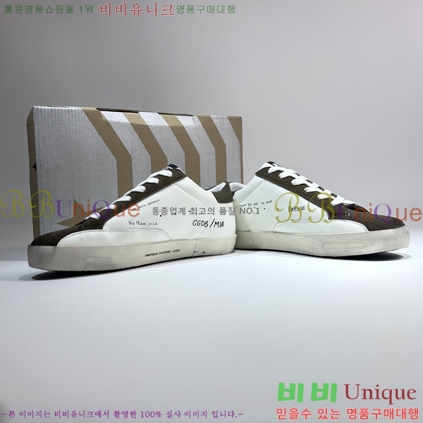 ��籸�� ����Ŀ�� GGD31962-3