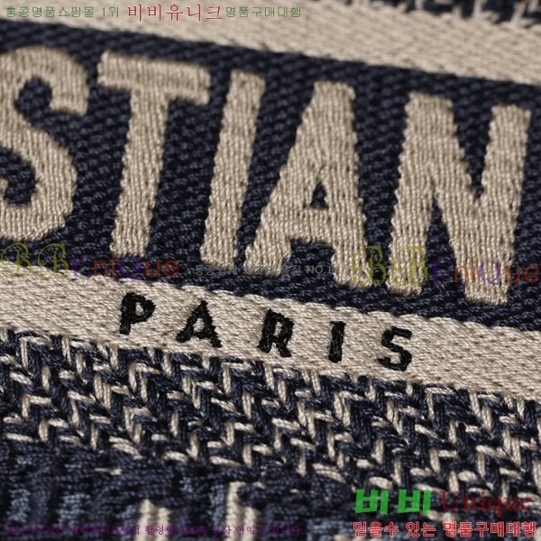 #��� ����Ʈ �� ��Ʈ�� �̴� M450200-1