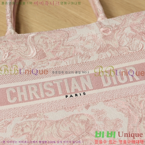 #��� ����Ʈ �� ��Ʈ�� M112200-6