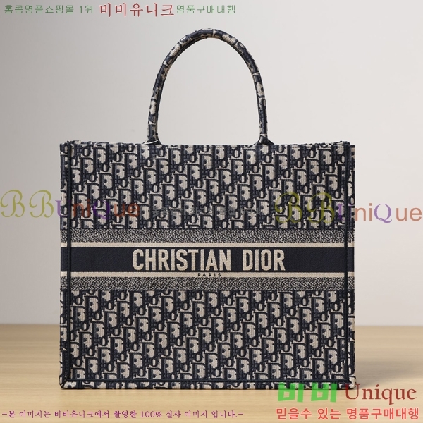 #��� ����Ʈ �� ��Ʈ�� M117200-1