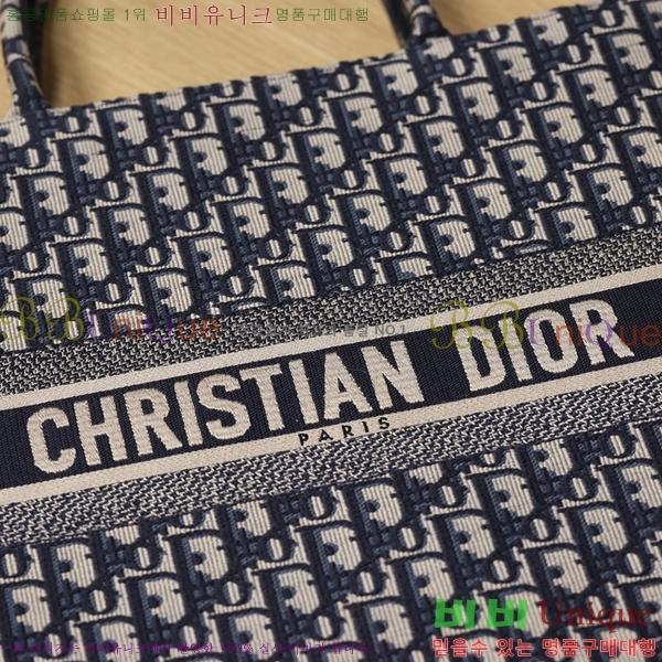 #��� ����Ʈ �� ��Ʈ�� M117200-1