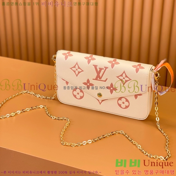 #���̺��� ����Ʈ �縮�� M82047-510