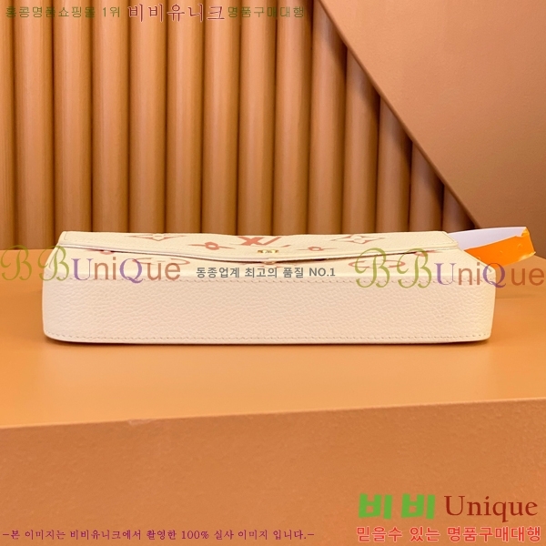 #���̺��� ����Ʈ �縮�� M82047-510