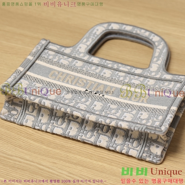 #��� ����Ʈ �� ��Ʈ�� �̴� M450200-3