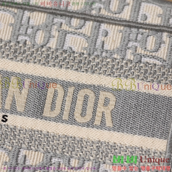 #��� ����Ʈ �� ��Ʈ�� �̴� M450200-3