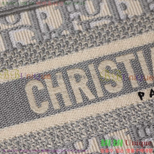 #��� ����Ʈ �� ��Ʈ�� �̴� M450200-3