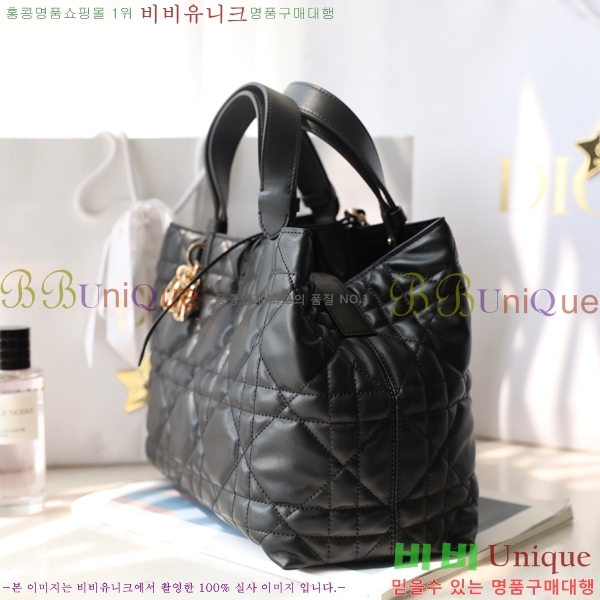 #��� ������� �̵�� �� M773370-1