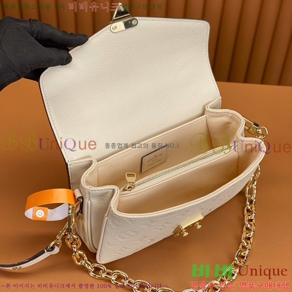 #���̺��� ����Ʈ ��Ƽ�� �̽�Ʈ ����Ʈ M22942-700