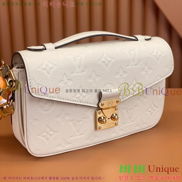 #���̺��� ����Ʈ ��Ƽ�� �̽�Ʈ ����Ʈ M22942-700