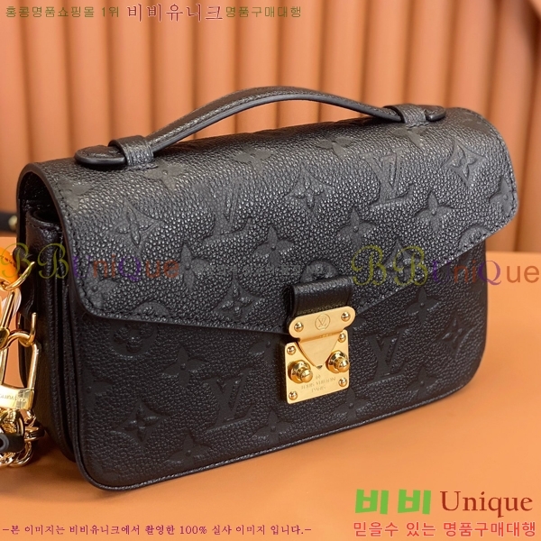 #���̺��� ����Ʈ ��Ƽ�� �̽�Ʈ ����Ʈ M46595-700