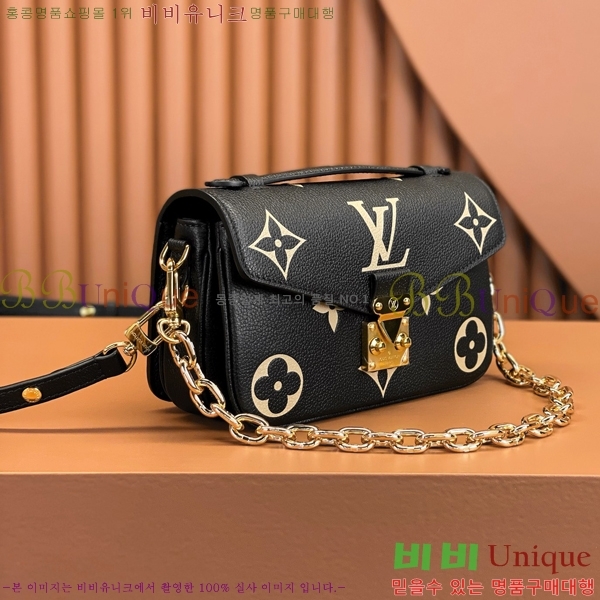 #���̺��� ����Ʈ ��Ƽ�� �̽�Ʈ ����Ʈ M46596-700