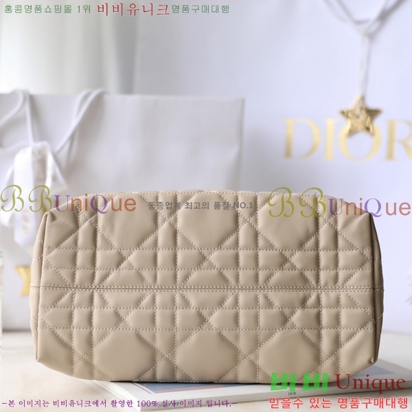 #��� ������� �̵�� �� M773370-4