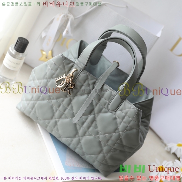 #��� ������� �̵�� �� M773370-2