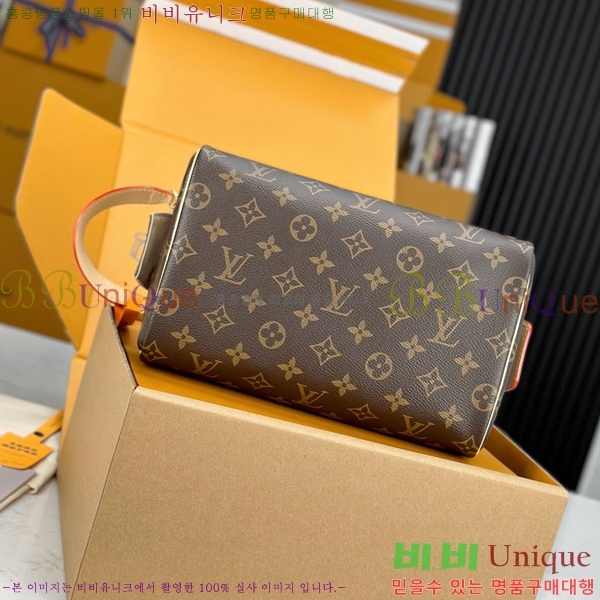 #���̺��� ���Ϸ� ���� �Ŀ�ġ M44494-2050