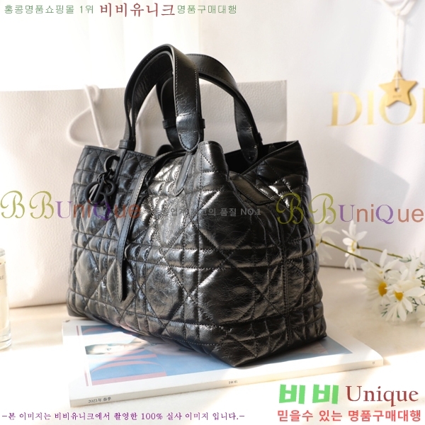 #��� ������� �̵�� �� M773370-5