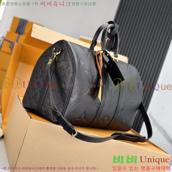 #���̺��� Ű�� �ݵѸ��� 45 M45532-2000