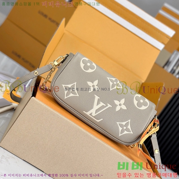 #���̺��� ���� �� ü�� ���̺� M82211-100