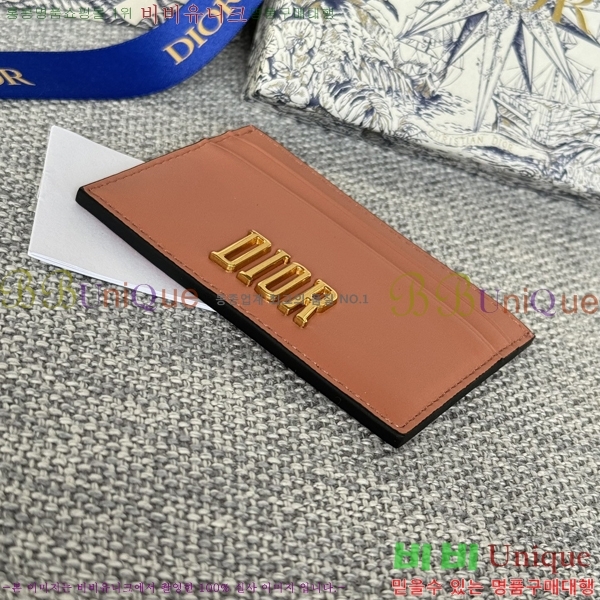 #��� ī�� ���� ī������ S2152-2